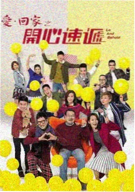 琪琪在线影院最新电视剧 刑警档案